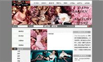 ������1��࣬��ʶ���������ѣ�CATA����վ��CATA�ĵ����ڶ��Ѿ��������档����������Ʒȫ����CATAÿ�����Դ�ŷ����ѡ���������ǻ��������϶�����Ʒ�ƣ���������������������пڱ�������Ʒ�ƣ������й�Ҳ�ã���û�н���Ҳ�ã�ȴ�������Լ����ص�ζ�������ŵĿ���--�����ŷ�޷�װ������֮���������ļ��ã���