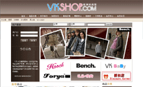 vkshop��־��Ϊһ���๦�ܵ�Ů��ʱ�й�����վ��ʹŮ�����ѿ�����VKSHOP�ܹ��ҵ�һ�п����ҵ���ʱ�С���һ�޶�������ʱ����VKSHOP������;��õķ���������ǳ���׷��ľ�Ӫ���VKSHOP�᲻�������µ�ʱ�У�ʹ���Ů�����Ѹ��ܵ�VKSHOP������Ϣ�Ļ�����

Ŀǰ����Ʒ�ƣ�Ӣ��BENCH